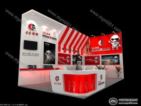 CC英语展览模型图片