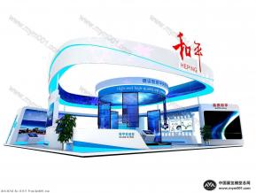 和平政府展264平展台模型