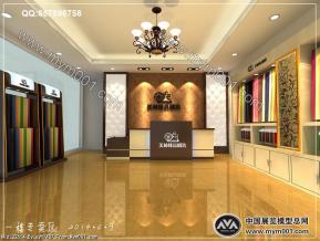 布料展位
