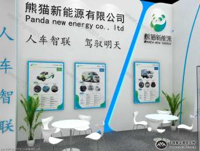 熊猫新能源展览模型图片