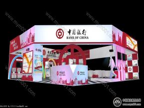 中国银行