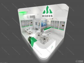 雅克新材料展台模型