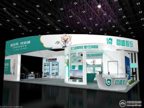 回盛展台模型图片