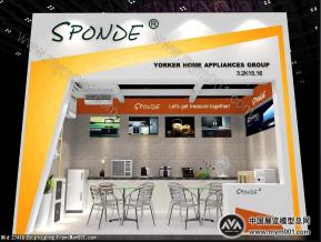 SPONDE