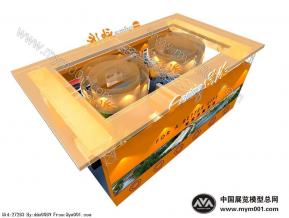 欧派橱柜