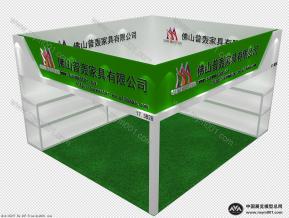 普轰家具展览模型图片