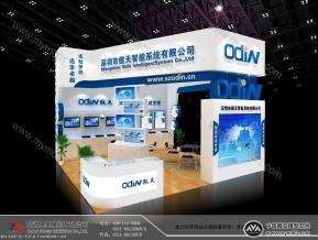 傲天安防效果图1