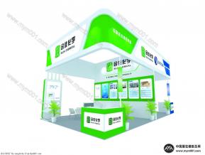 合佳东骏展览模型图片