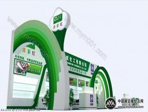 漆彩虹汽配展览模型图片