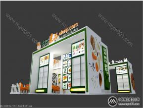 邮乐农展台模型图片