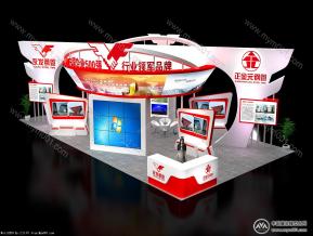 安防展