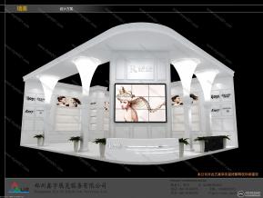 瑞美发制品