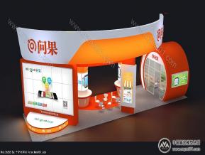 电子展台