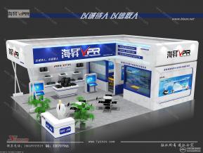 海昇 教育装备展