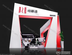 培罗达展览模型图片