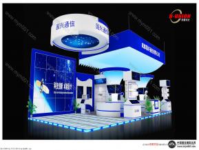 国兴科技展览模型图片