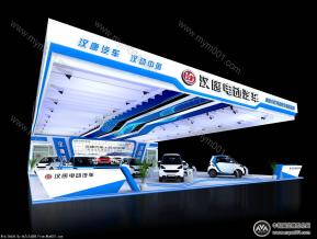 汉唐电动汽车