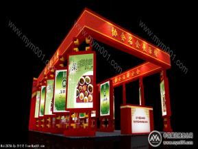 北京 辽宁茶叶协会