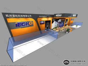 爱科机床展台模型图片