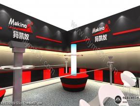 犸凯奴