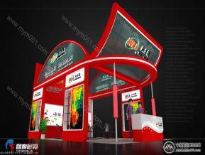 沃尔得展览模型图片