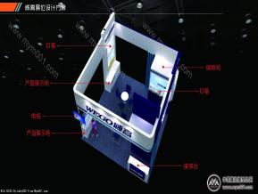 威高展览模型图片