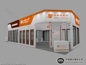 晶博展览模型图片