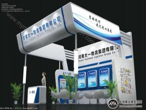 大一物流展览模型图片