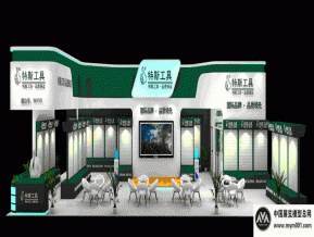 特斯