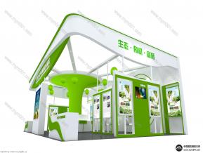 硒文化展台模型图片