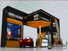 道骐润滑油展台3D模型图片