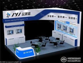 金源嘉展览模型