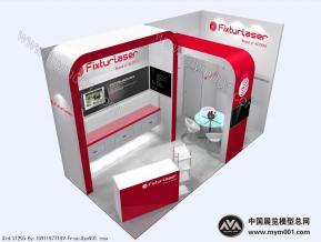 飞翔中国