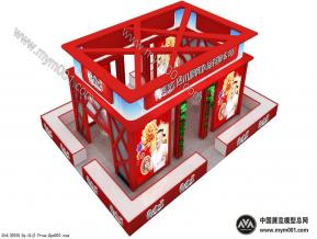 四川廖健食品