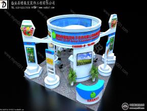 陕西供销集团