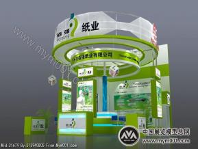 百强纸业