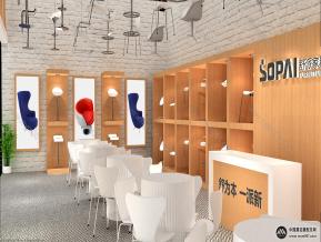 安吉舒派家具有限公司