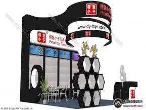 得意小子