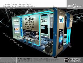 09美的上海酒店用品展3D模型图片