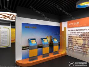 西域集团企业形象展厅