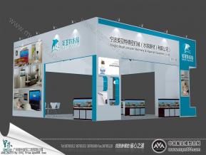 宁波美亚特精密机械水族展