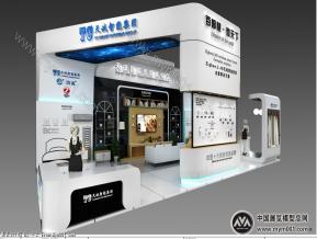 天城展览模型图片