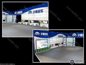 宇通客车
