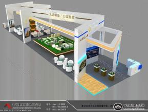 房产展