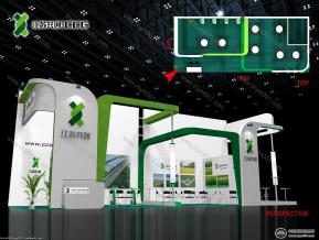 江苏共创