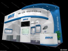 bichen