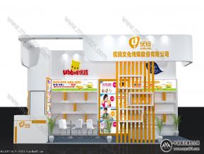 优扬