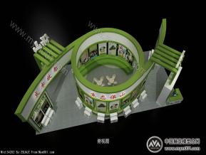 保山南博会方案模型图片