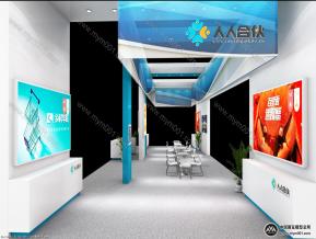 人人合伙展览模型图片