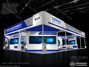 丰信达展览模型图片